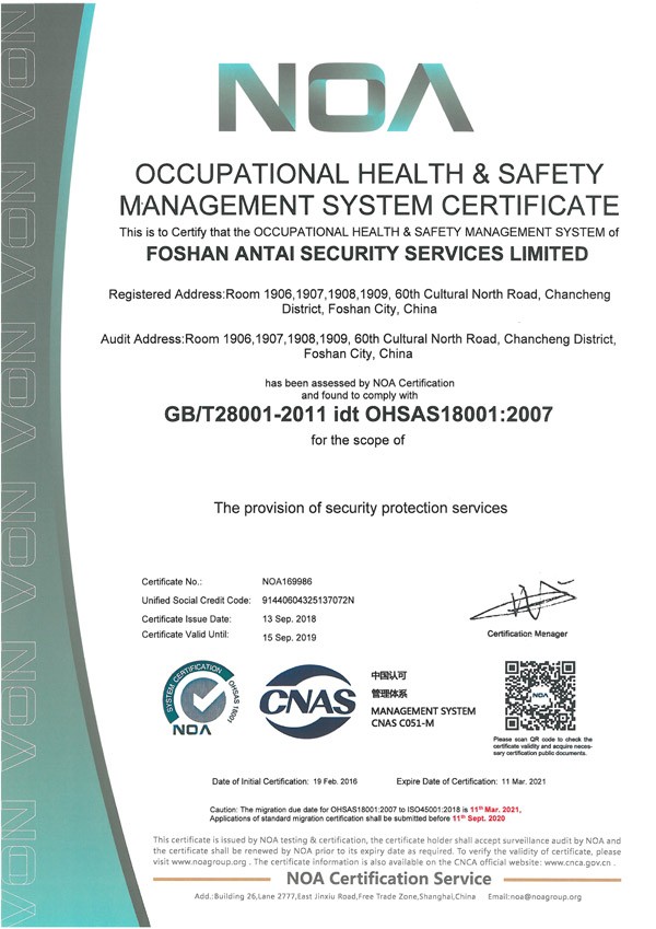 2018I(y)J(rn)Cwϵ(Ӣ)